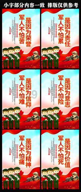 北控险胜天津:张帆三分9中8轰28分 李荣培8记三分空砍33分